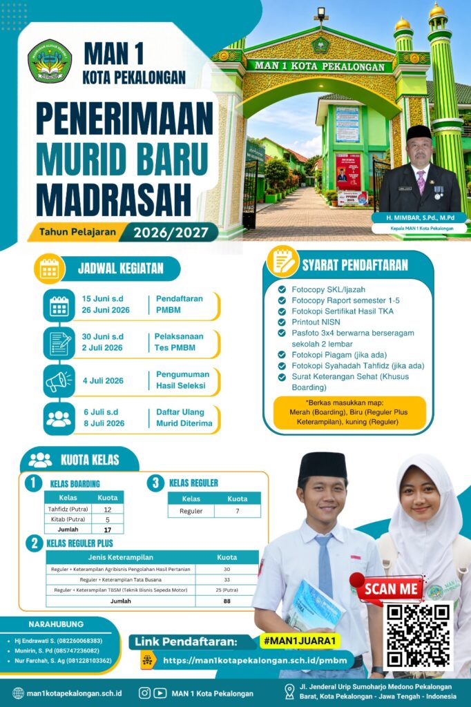 flayer pmbm juni