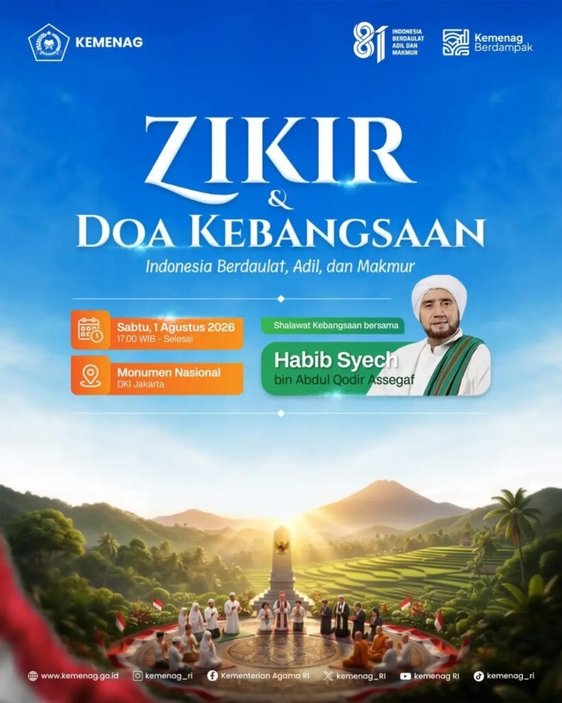 dzikir dan doa kebangsaan
